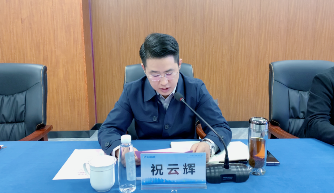 【强强联手，点燃创新引擎】亳州高新区与EMC易倍(中国)集团共建技术转移中心签约仪式成功举行！